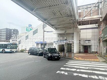 京成本線「実籾」駅 1600m (徒歩20分)