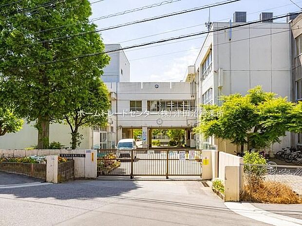 習志野市立屋敷小学校(約550m)