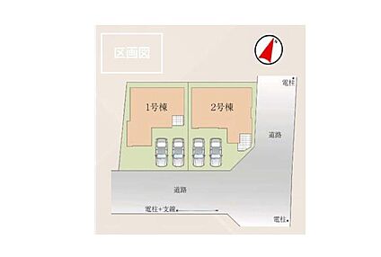 全体区画図