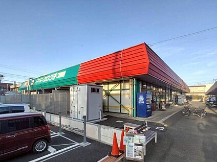 スーパーチェーンカワグチこてはし中央店 690ｍ(徒歩9分)