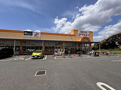 新鮮市場マルエイ南鎌ヶ谷店 710m(徒歩9分)