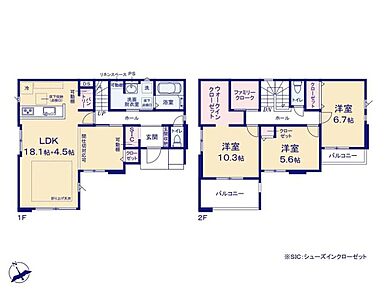 LDKは家族構成やライフプランに合わせて間取り変更可能♪多彩な収納や可動棚を備えたプラン◎室内をより広く快適に過ごせます♪広々約10帖の主寝室に加え、大容量のWIC付き！ 