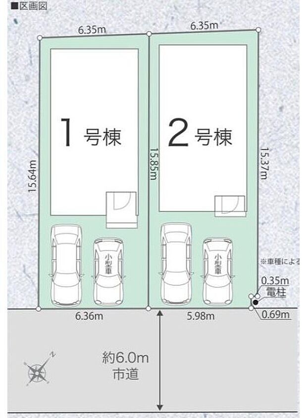 【全体区画図】カースペース車種により2台完備で来客時にも便利!前面道路が6mと広いので駐車が苦手な方でも安心です♪