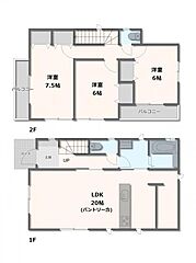 ハートフルタウン簗瀬町3期 その他