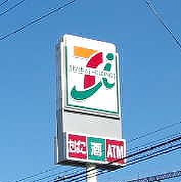 【買い物】セブンイレブン鹿沼警察署前店