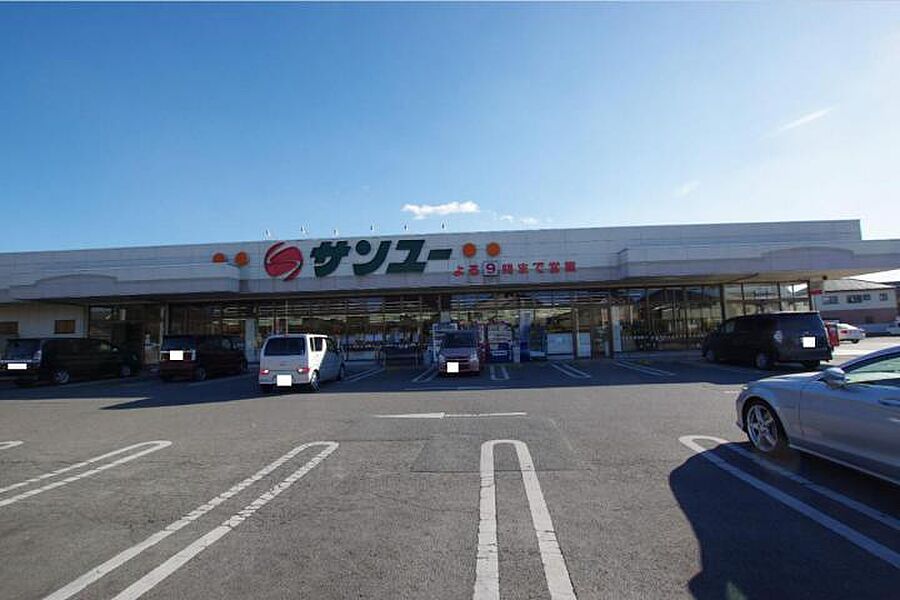 【買い物】サンユー奈坪店