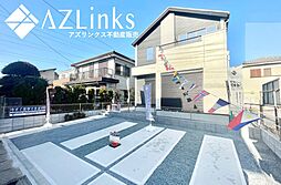 駅徒歩圏内の人気物件＼AZLinks限定ご成約プレゼント／（物件名：アズリンクス鹿渡）