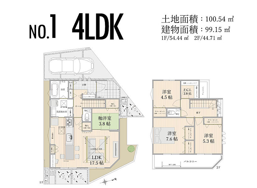 【1号棟　フロアプラン】
便利なシューズインクローゼットや2WAY洗面脱衣室を完備！折り上げ天井で開放感があり、パントリーやスタディカウンターも備えた機能的な間取です。