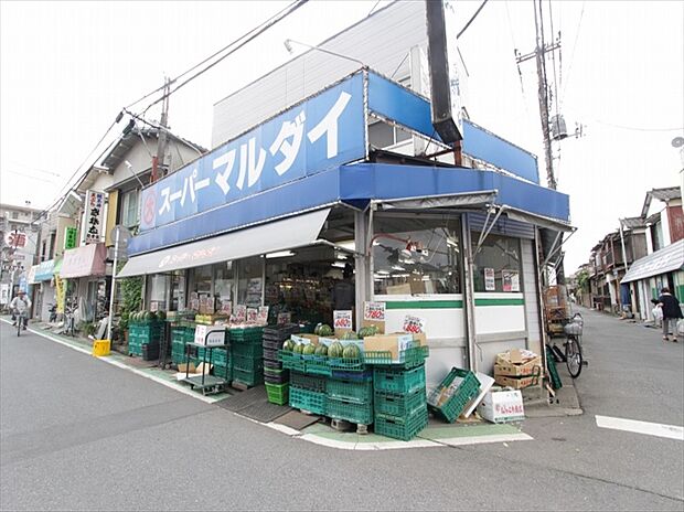 スーパーマルダイ