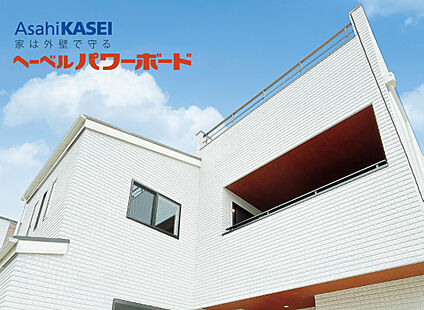 ヘーベルパワーボード