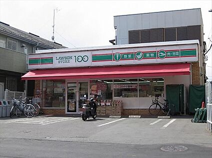 ローソンストア100 志木本町店 350m(徒歩5分)
