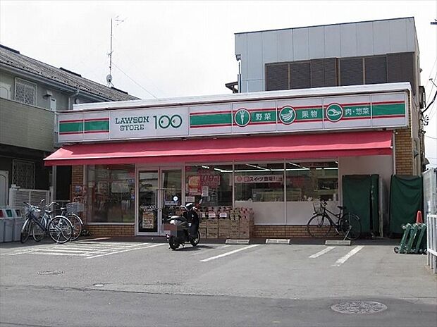 ローソンストア100 志木本町店（約350m）