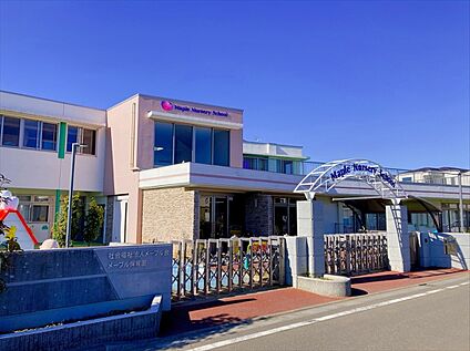 メープル保育園 約160～260ｍ(徒歩2～4分)
