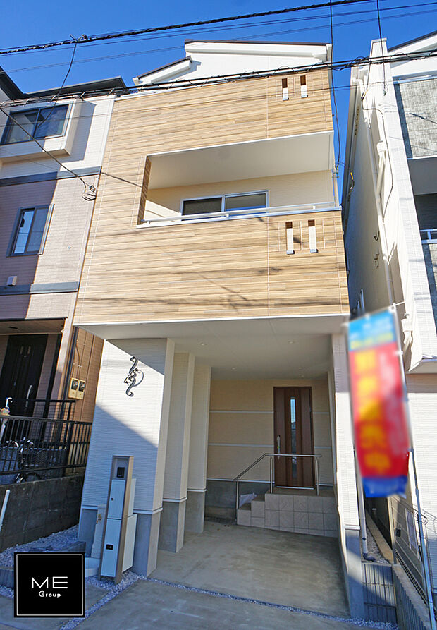 ■家族の思い出が育つ住まいです