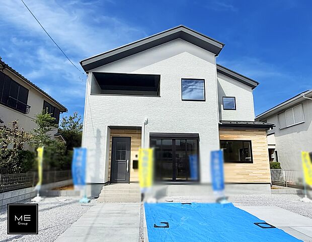 ■新しい時代の息吹を感じる、心地よい環境