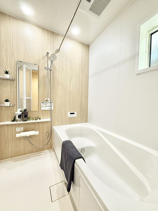 ■ゆっくり、ゆったり寛げるバスルーム