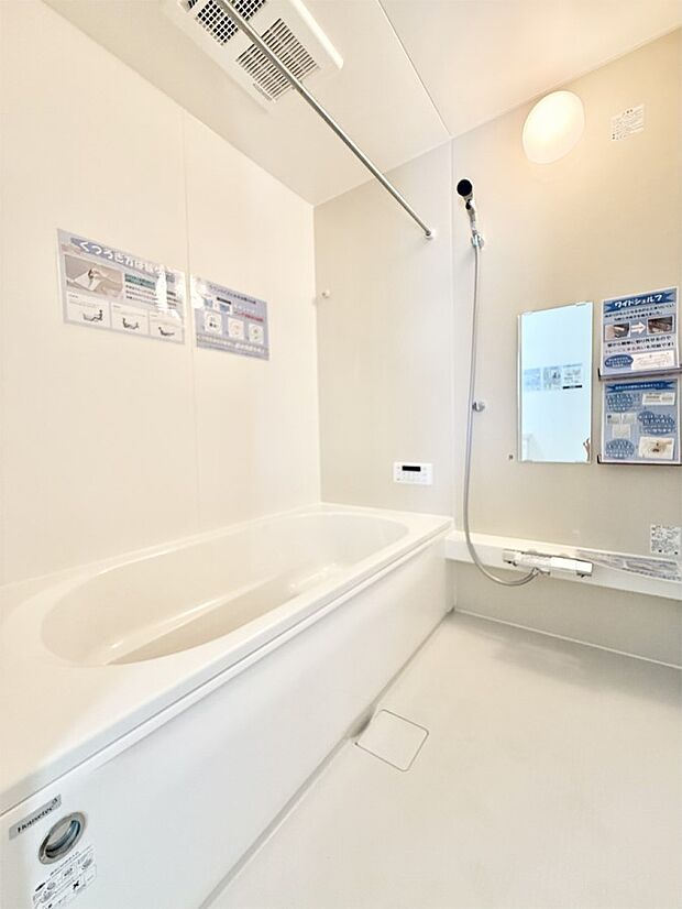 ■雨の日のお洗濯にも便利な浴室乾燥機付き