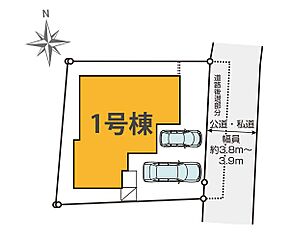 床暖房付き21帖LDK、三面採光の光が降り注ぐ温かい住まい■川崎市高津区北野川１期■ その他