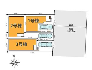 床暖房のあるLDK　寒い日も暖かく過ごせるリビング■川崎市川崎区大島５丁目■ その他