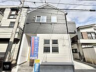 神奈川県相模原市南区文京１丁目：物件画像