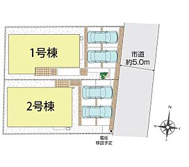 環境にも家計にもやさしいBELS取得の住まい■立川市若葉町4丁目■ その他