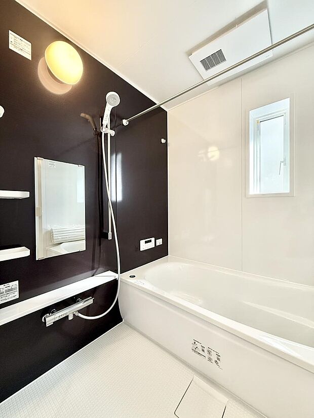 ■ゆっくり、ゆったり寛げるバスルーム