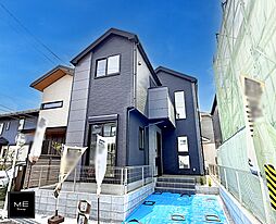 JR中央線「豊田」駅 徒歩13分