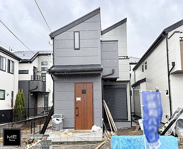 ■家族みんなが笑顔で過ごせる、安心感のある住まい