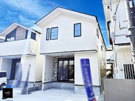 東京都国立市東３丁目：物件画像