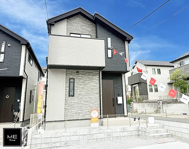 ■青葉台駅まで徒歩24分　理想のライフスタイルを