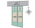 神奈川県秦野市羽根：物件画像