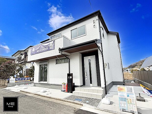 1号棟  ■長く暮らすほど価値が深まる住まい！長期優良住宅