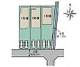 神奈川県平塚市山下３丁目：物件画像