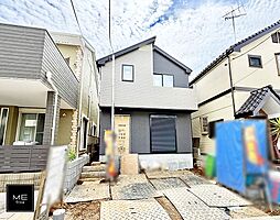 相鉄本線「かしわ台」駅 徒歩14分