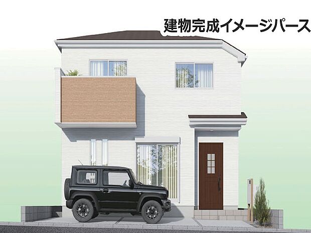 1号棟 ■完成予想図