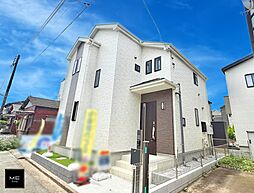西武拝島線「西武立川」駅 徒歩9分