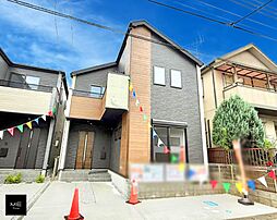 JR相模線「上溝」駅 徒歩14分