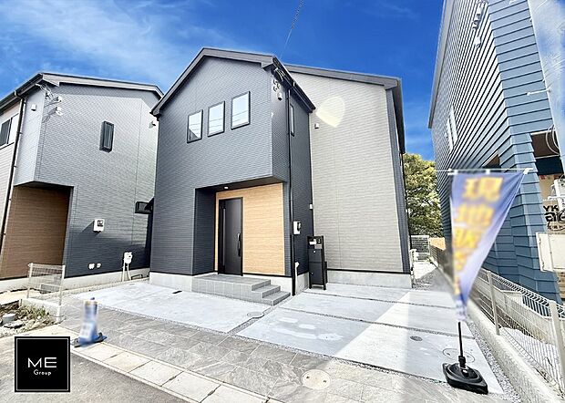 1号棟 ■暮らしを豊かにする充実した仕様設備で快適に