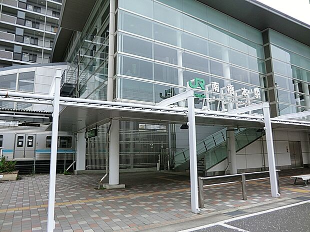 JR相模線「南橋本」駅　（約1,760m）