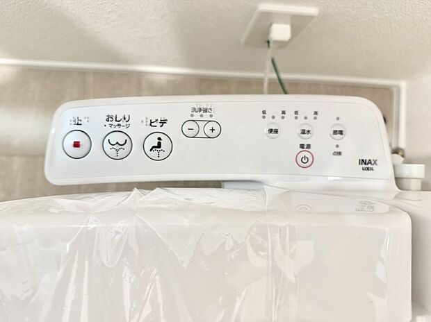 【シャワートイレ】■温水洗浄で快適、清潔感が保たれるシャワートイレ