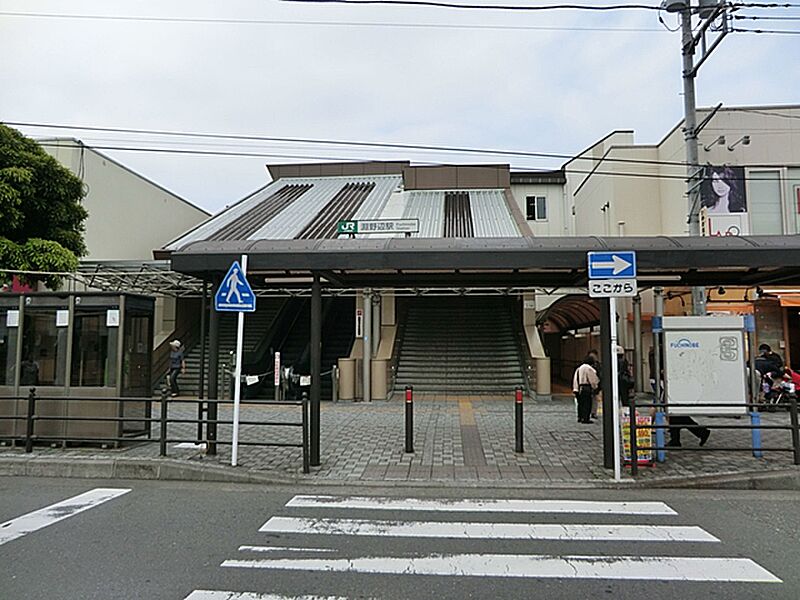 【車・交通】JR淵野辺駅