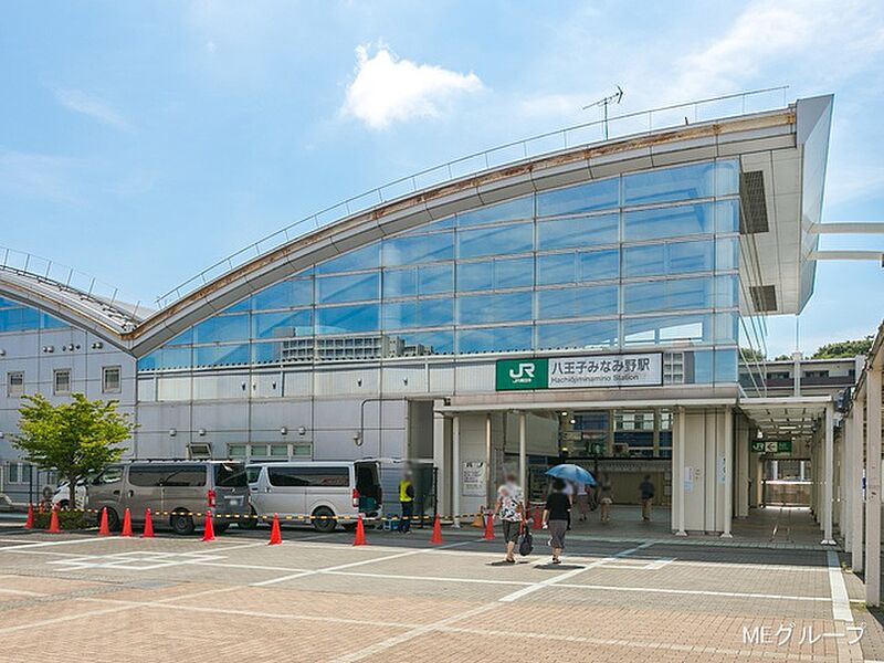 【車・交通】JR横浜線「八王子みなみ野」駅