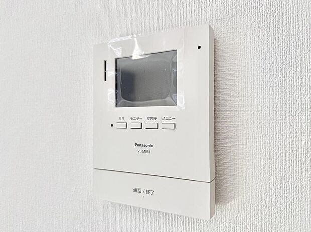 【TVモニター付インターフォン】■訪問者を確認できて安心感が増します