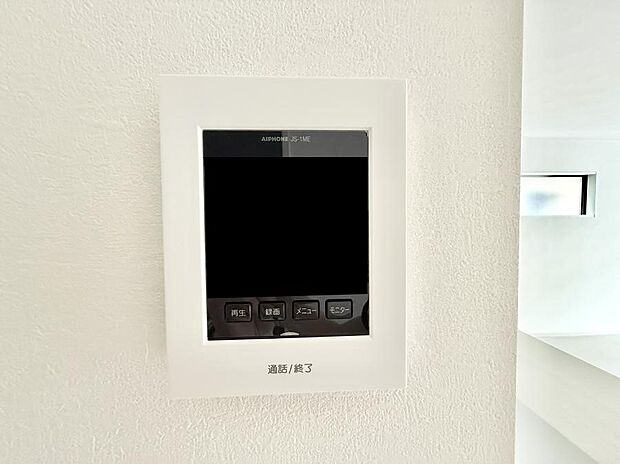 【TVモニター付インターフォン】■訪問者を確認できて安心感が増します