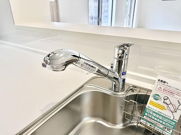 【浄水器】■清潔でおいしい水を手軽に供給してくれます