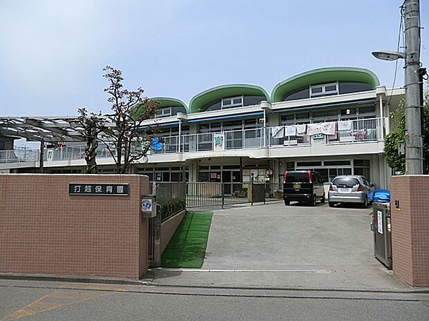 打越保育園(約2,880m・徒歩36分)
