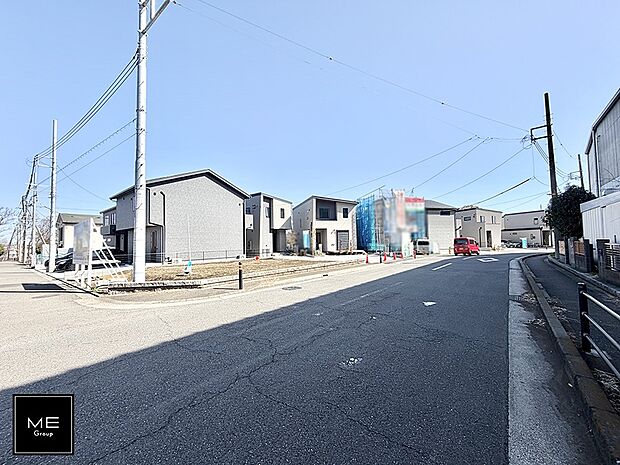 【前面道路含む現地写真】■優雅なラインが、毎日を引き立てます