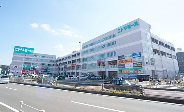 ニトリモール相模原（約1,200m・徒歩15分）