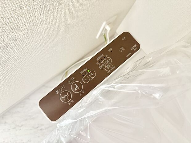 【シャワートイレ】■温水洗浄で快適、清潔感が保たれるシャワートイレ