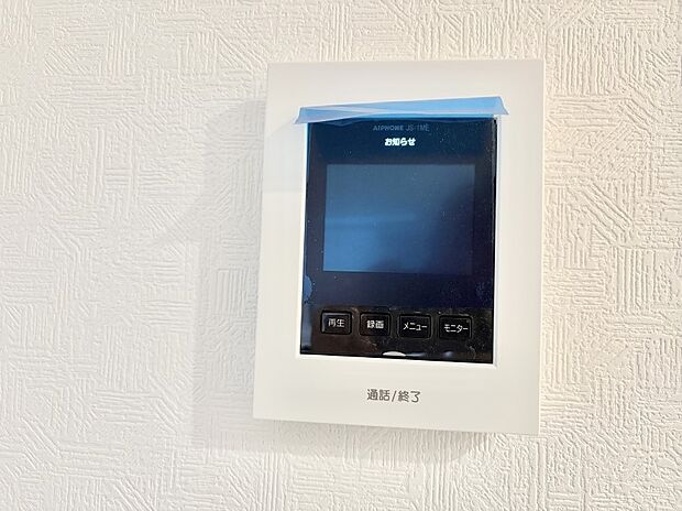 【TVモニター付インターフォン】■画面でしっかり確認でき防犯対策に最適